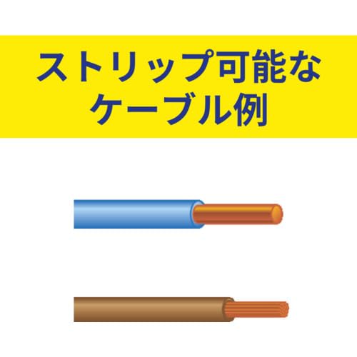 Jokari Mini-Präzisions-Abisolierwerkzeug PWS-Plus 003 zum Entmanteln von Leitern und Litzen AWG 28 bis 18/0,30-1 mm Durchmesser, 1 Stück, 40026