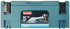 Makita Akku-Blechschere 1,6 mm 18 V / 5,0 Ah, 2 Akkus und Ladegerät im MAKPAC, DJS161RTJ