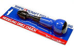 Tamiya 300074086 - Handbohrer mit Spannfutter, Blau