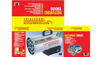 Rothenberger Industrial Gas Heiz Kanone/Gebläse RoTurbo 19000 inkl. Piezo-Zündung | Schlauch 1 m und Regler 300mbar | 18,2 kW | Thermosicherung | wettergeschützter Außenbereich | 1500000051