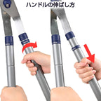 Spear & Jackson 4911RSS Razorsharp Teleskop-Rasenschere