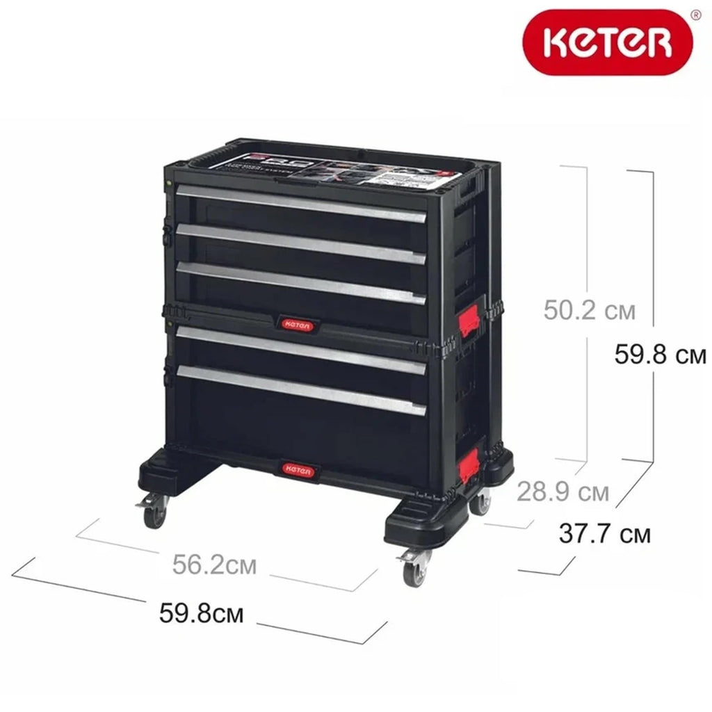 Keter Werkzeugwagen mit 5 Schubladen, schwarz, 56,2 x 28,9 x 50,2 cm