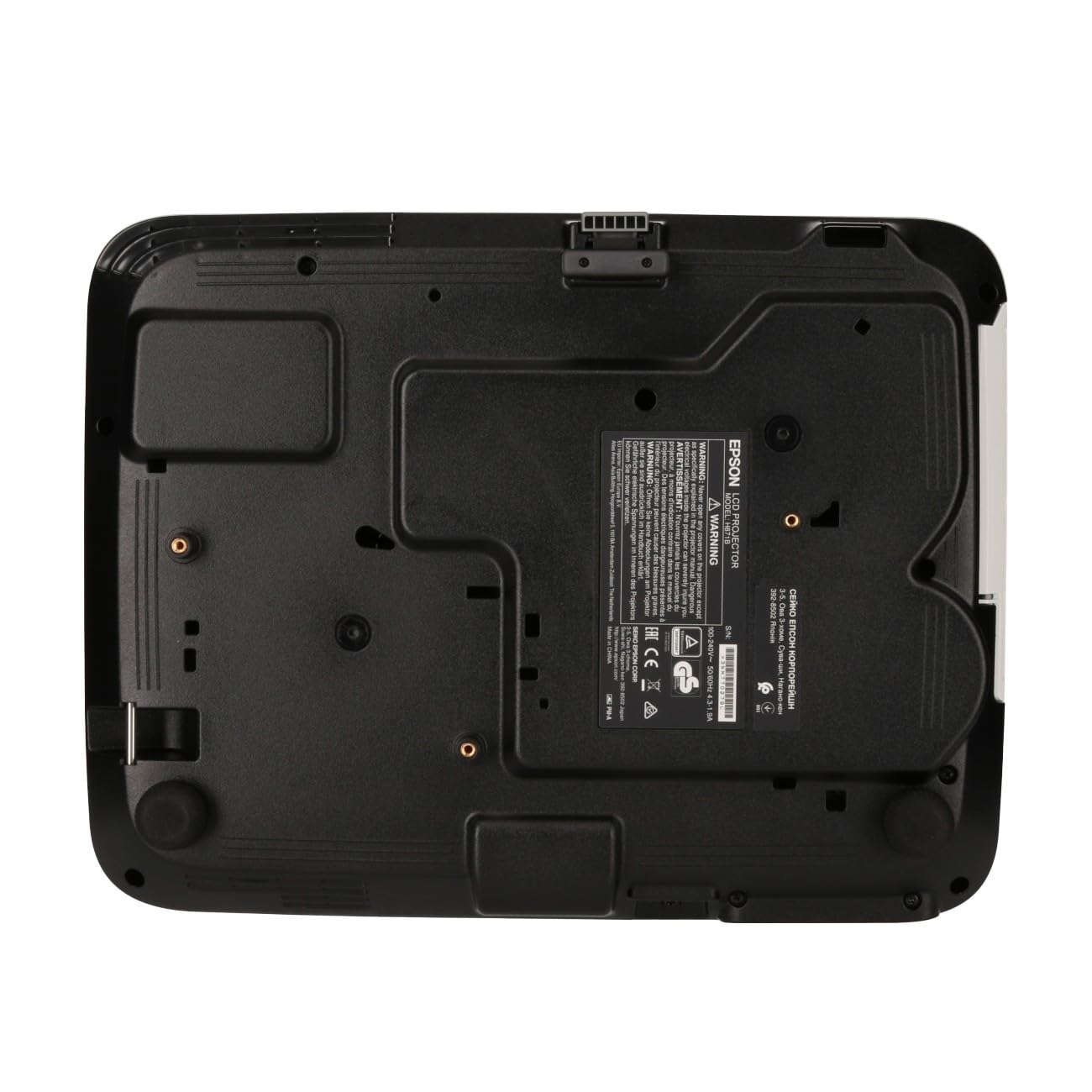 Epson EB-2250U 3LCD WUXGA Installationsprojektor 1920x1200 16:10 5000 Lumen 15000:1 Kontrast 10W Lautsprecher