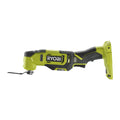 RYOBI 18 V ONE+ Akku-Multitool RMT18-0 (Oszilationswinkel 3,0°, Schwingzahl 0-20.000 min-1, variable Geschwindigkeitsregulierung, LED-Beleuchtung, inkl. Zubehör, ohne Akku & Ladegerät im Karton)