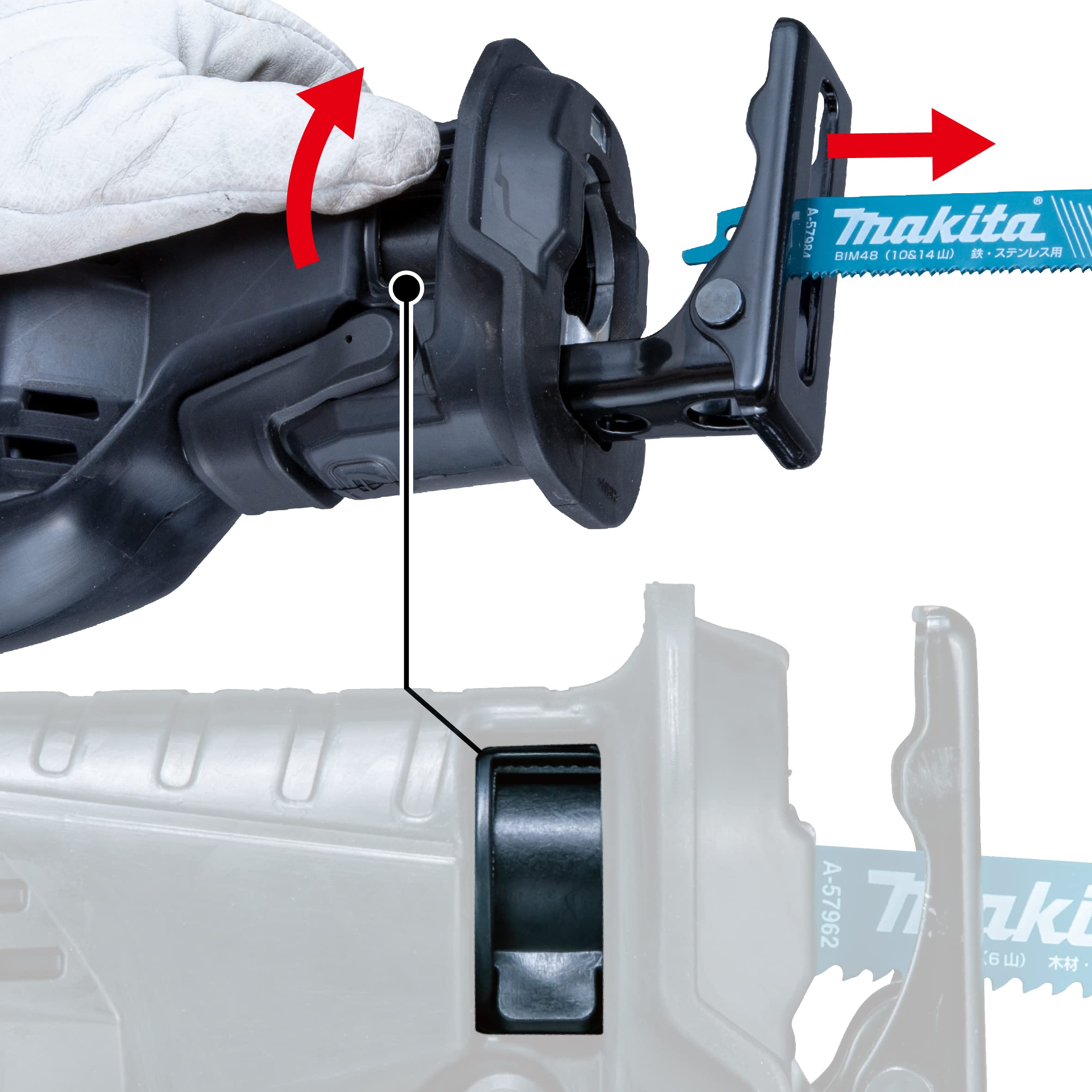 Makita JR002GZ Akku-Reciprosäge 40V max. (ohne Akku, ohne Ladegerät), Blau