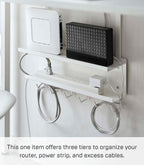 Yamazaki 5461 SMART Untertisch-Organizer für Kabel und Router, weiß, Stahl, minimalistisch, 40 x 11.5 x 43 cm