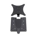 Ergotron 60-589-060/Monitor Quick Release Bracket.