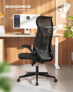 SONGMICS Bürostuhl, Schreibtischstuhl, ergonomische Rückenlehne, höhenverstellbar, hochklappbare Armlehnen, Drehstuhl mit Kopfstütze, bis 150 kg belastbar, tintenschwarz OBN088B01