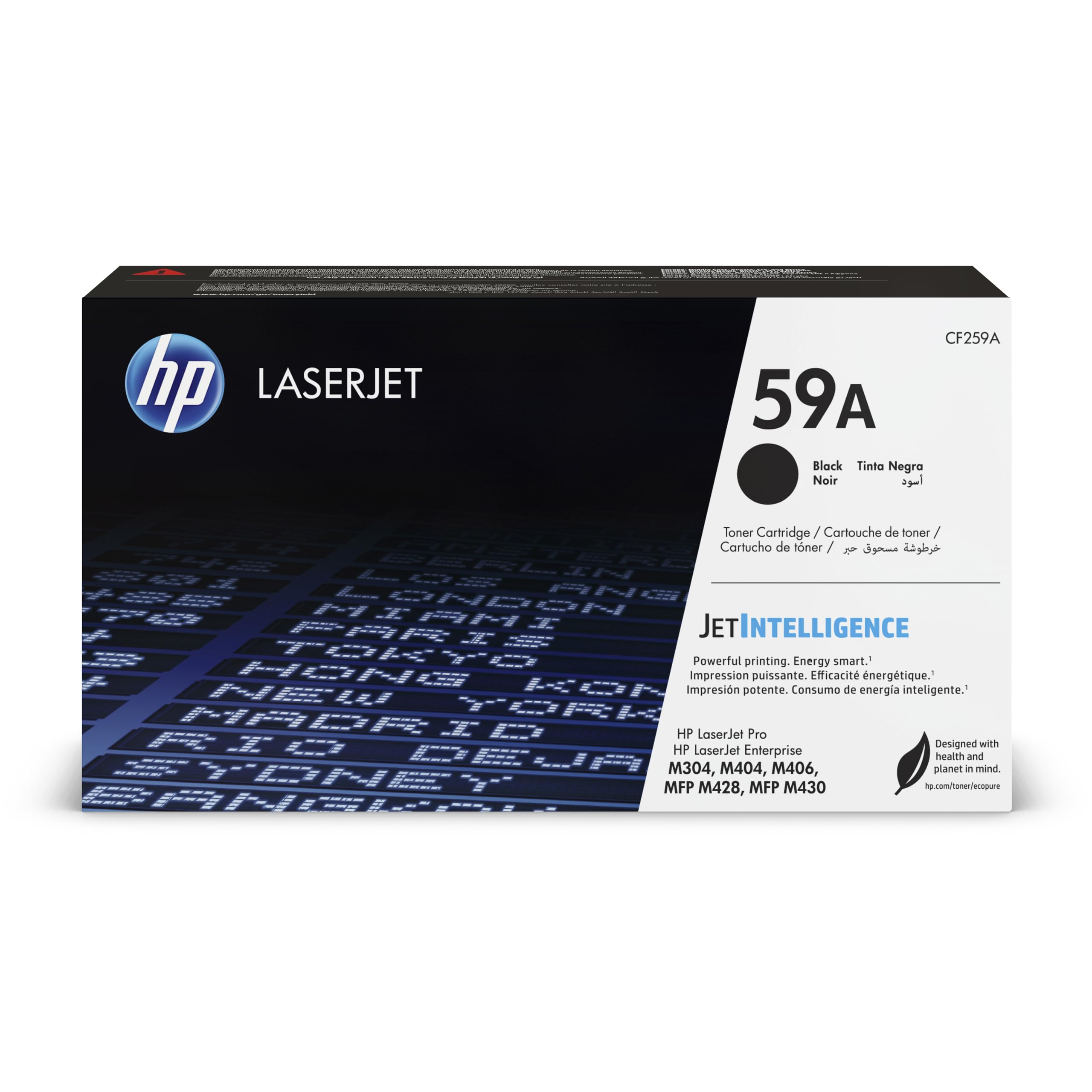 HP Laser Printer, Black, Standard