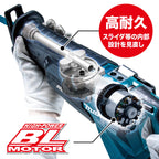 Makita JR002GZ Akku-Reciprosäge 40V max. (ohne Akku, ohne Ladegerät), Blau