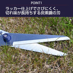 Spear & Jackson 4911RSS Razorsharp Teleskop-Rasenschere