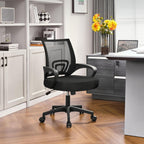 Yaheetech Bürostuhl Ergonomisch, Schreibtischstuhl mit Netzbespannung und Armlehnen, Drehstuhl aus Mesh, Chefsessel Wippfunktion, Höhenverstellbar Rückenschonend bis 136kg Belastbar, Schwarz