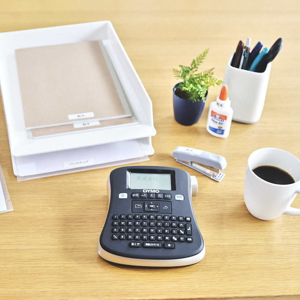 DYMO LabelManager 210D+ Beschriftungsgerät im Koffer | Etikettiergerät mit QWERTZ Tastatur & großem Grafikdisplay | Einfache Textbearbeitung | für D1 Etiketten in 69und 12mm Breite